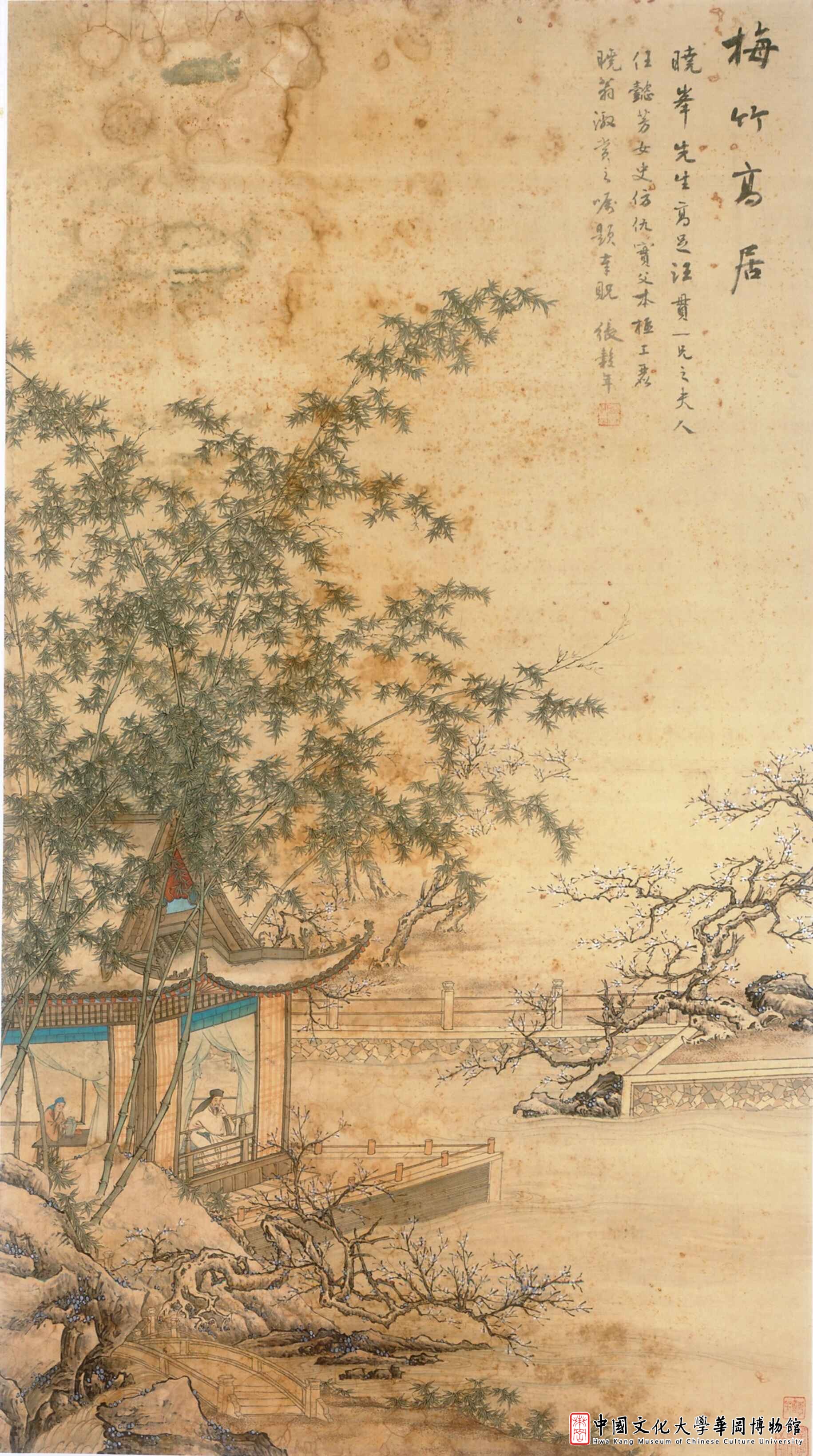 藏品縮圖